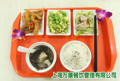飯?zhí)贸邪俗V標(biāo)準(zhǔn)