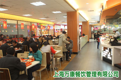 機(jī)關(guān)食堂承包解決方案