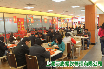 淘飽中式快餐現場就餐情況
