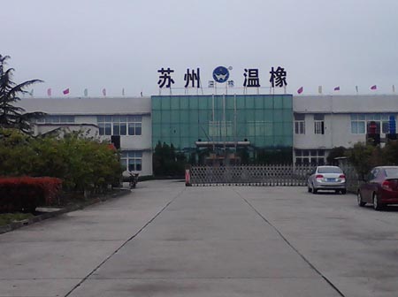 蘇州食堂承包合作案例